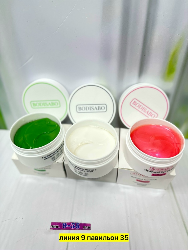 Артикул 23177644