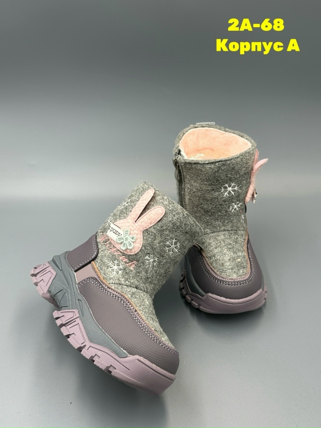 Ботинки 23177694