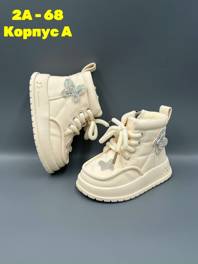 Ботинки 23177693