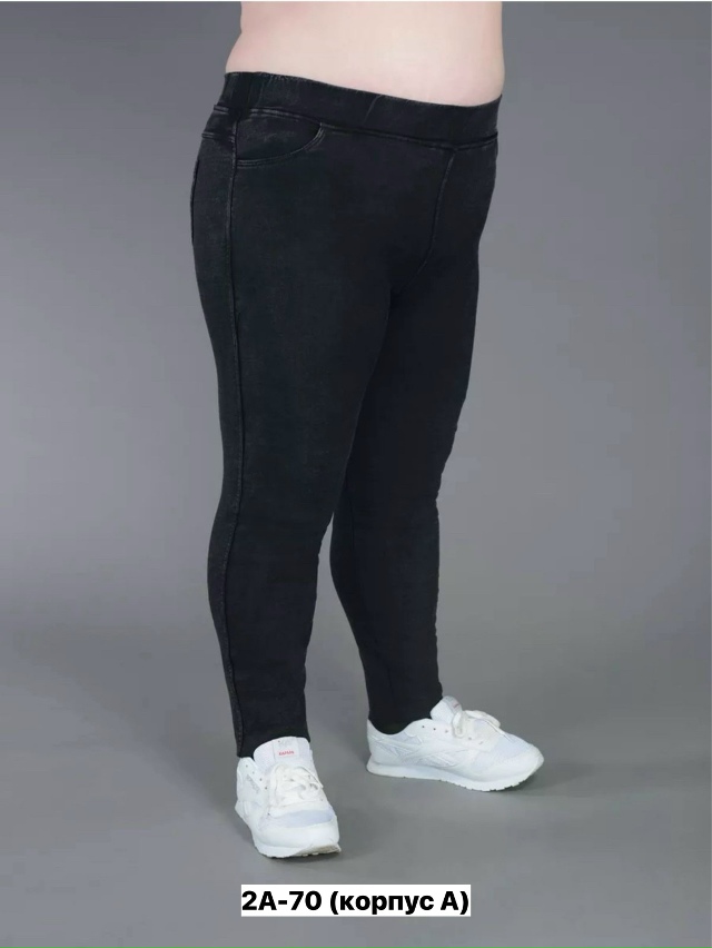 Джинсы 23177422