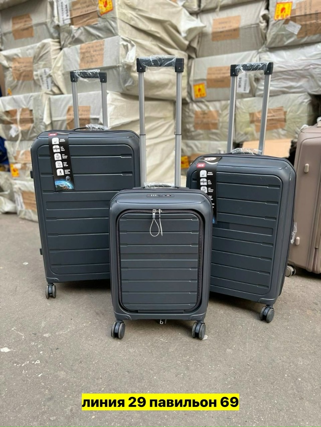 Комплект 23177524