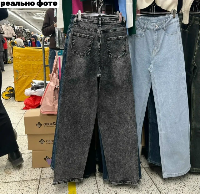 Джинсы 23177743