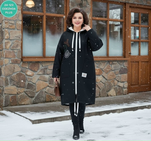 Кардиган 23177864