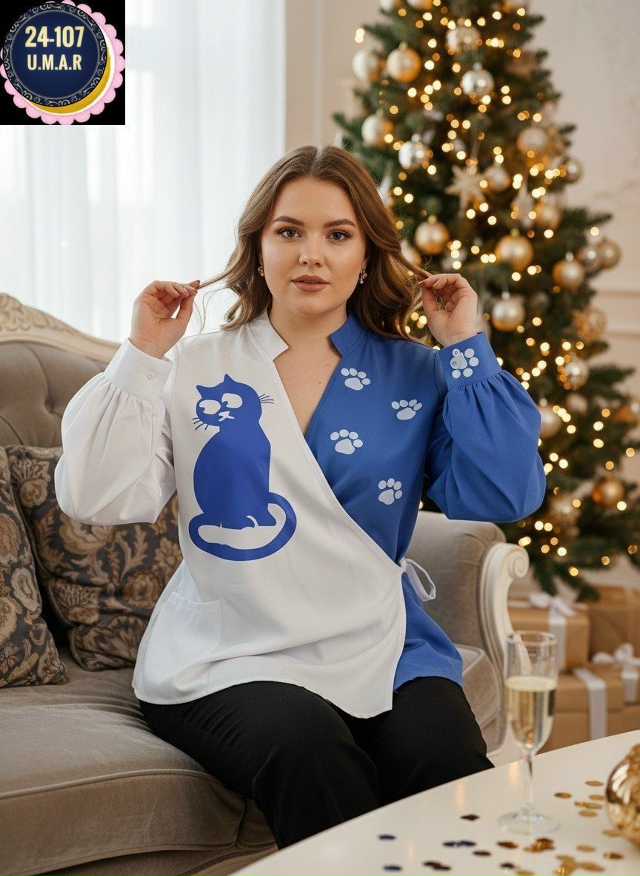 Рубашка 23178386