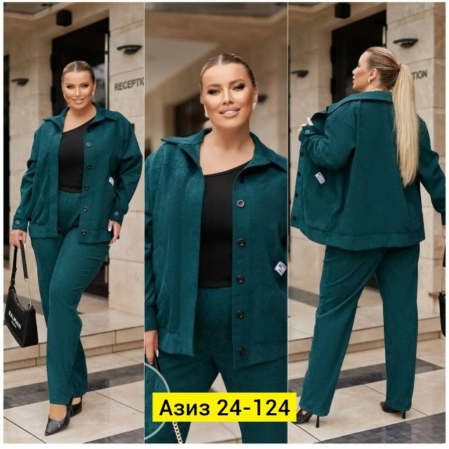 Костюм 23178153