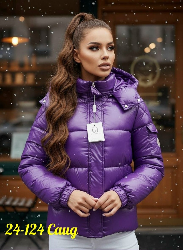 Куртка 23178257