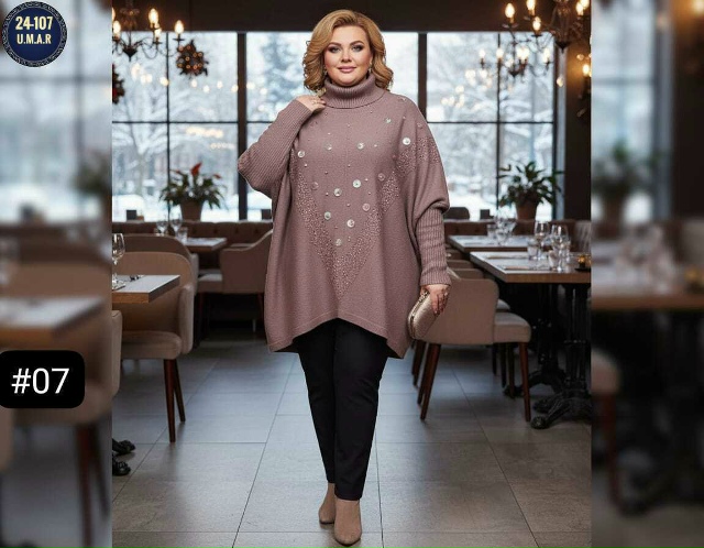 Туника 23178379