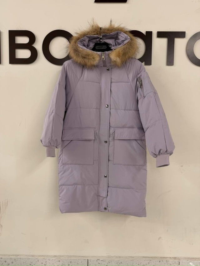 Куртка 23177666