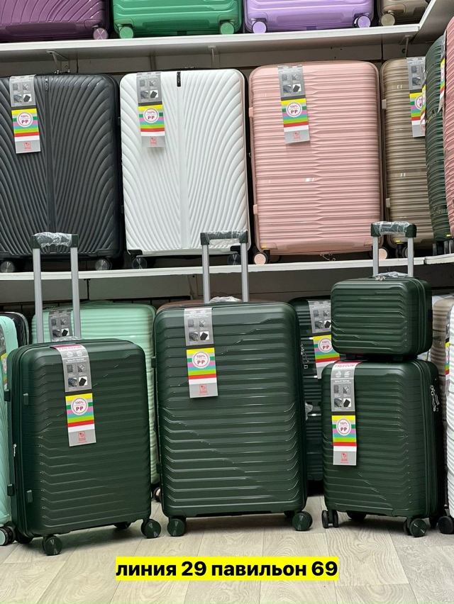 Комплект 23178189