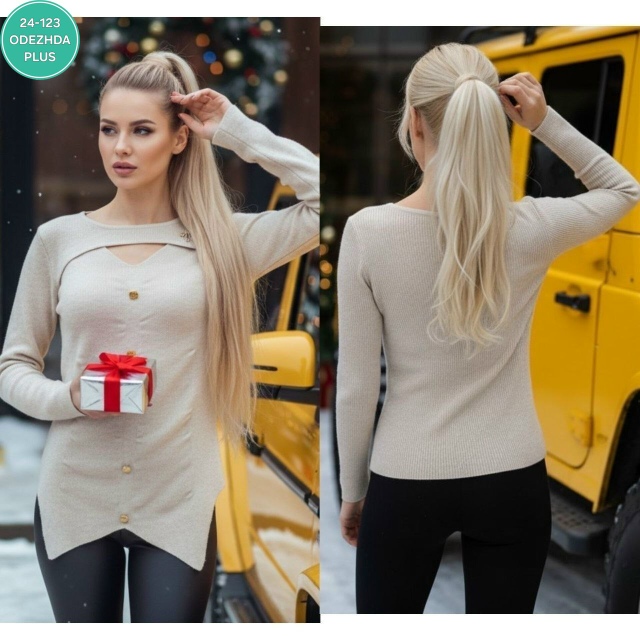 Кофта 23178029