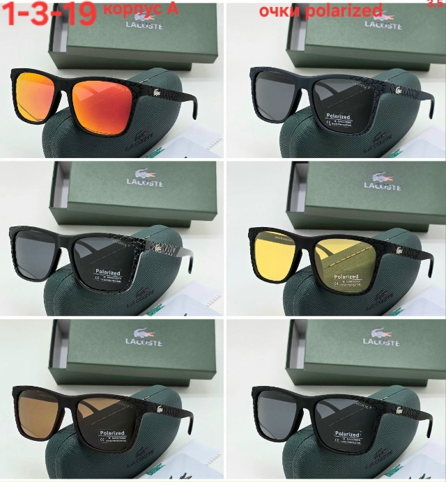 Солнцезащитные очки 23178365