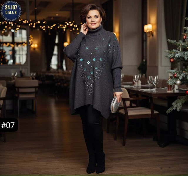 Туника 23178379