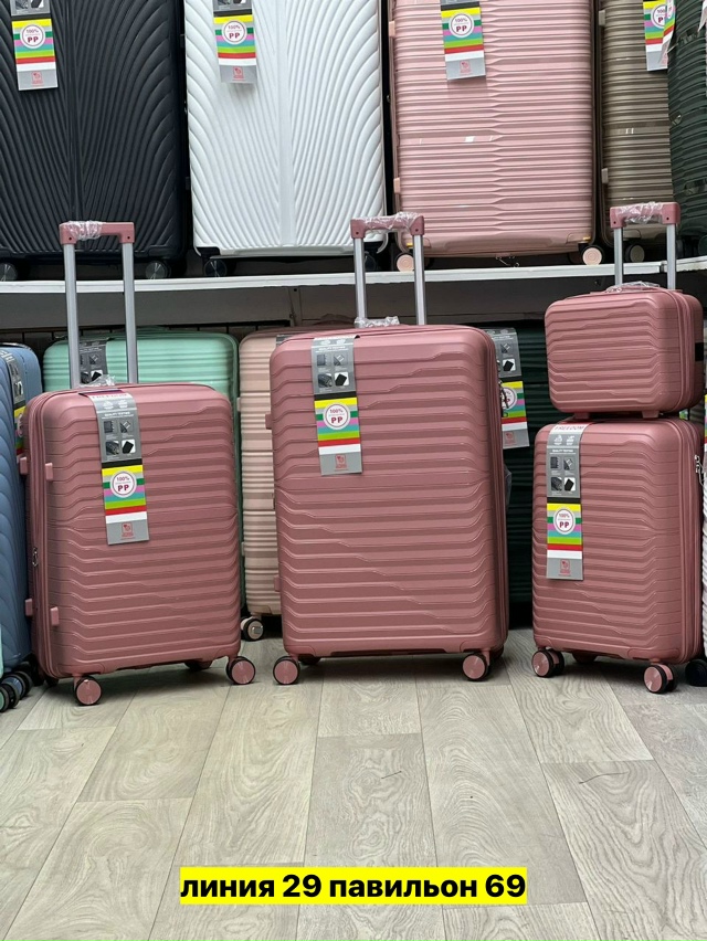 Комплект 23178189