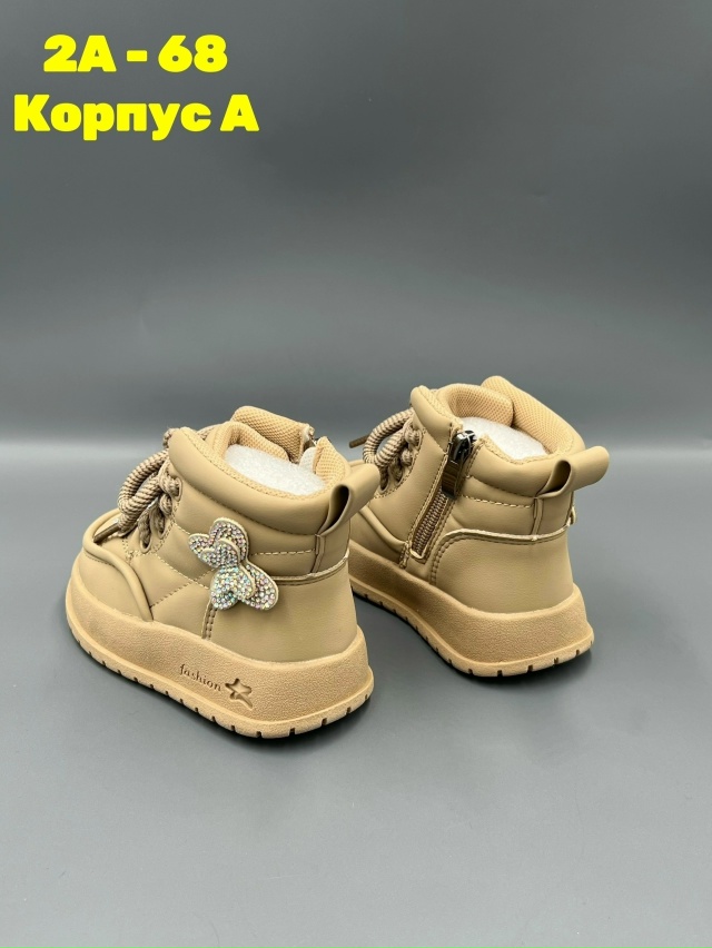 Ботинки 23177693