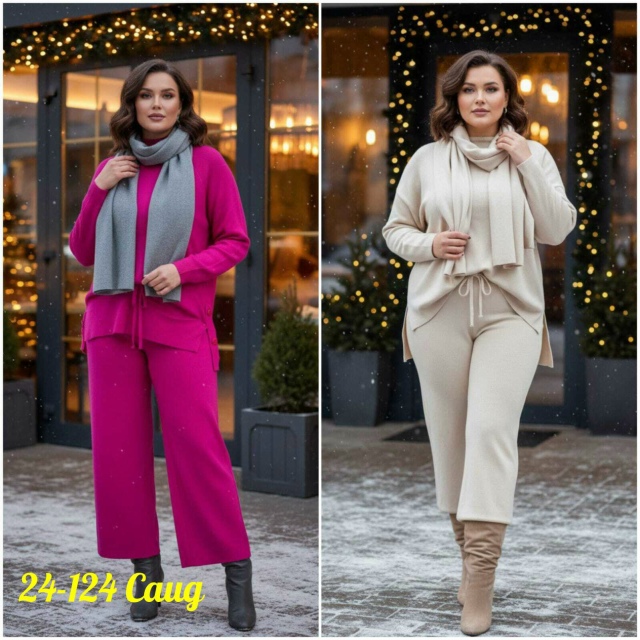 Костюм 23178251