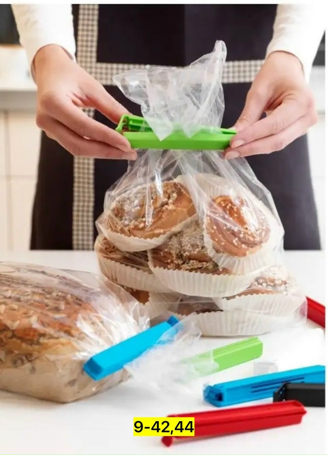 Артикул 23177516