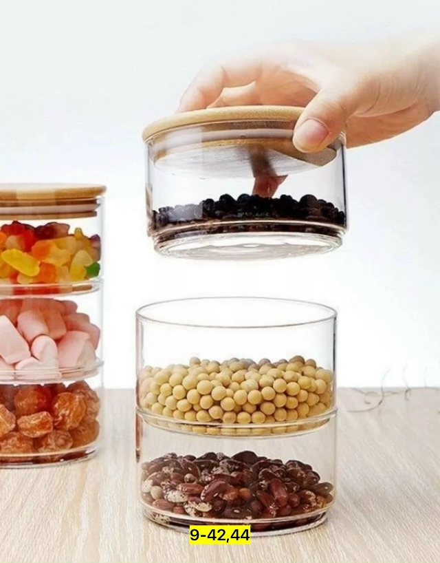 Банка для хранения 23177855