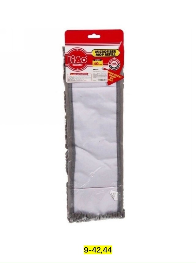 Артикул 23177727