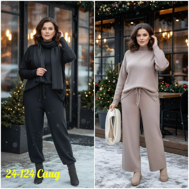 Костюм 23178251