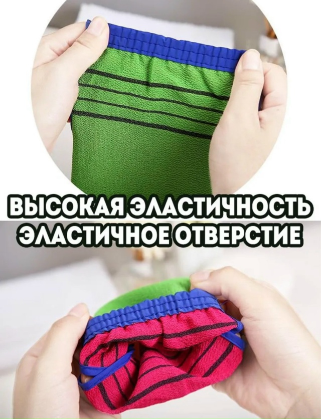 Артикул 23177648