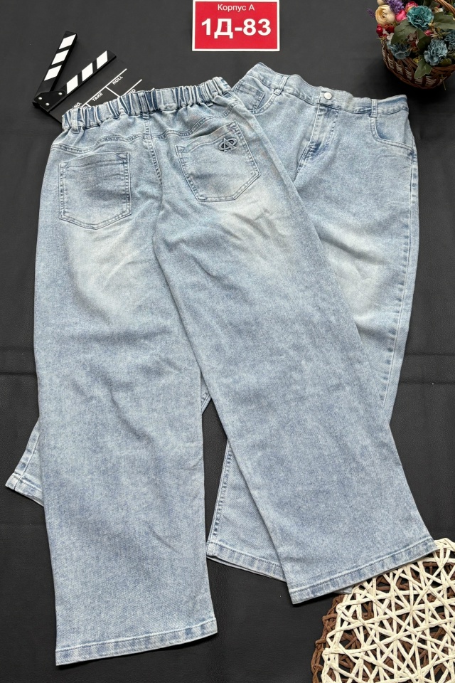 Джинсы 23178214