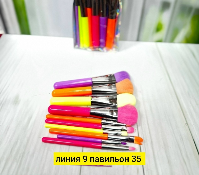 Набор кистей для макияжа 23178391