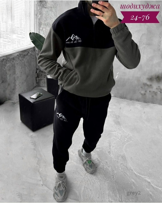 Спортивный костюм 23177877