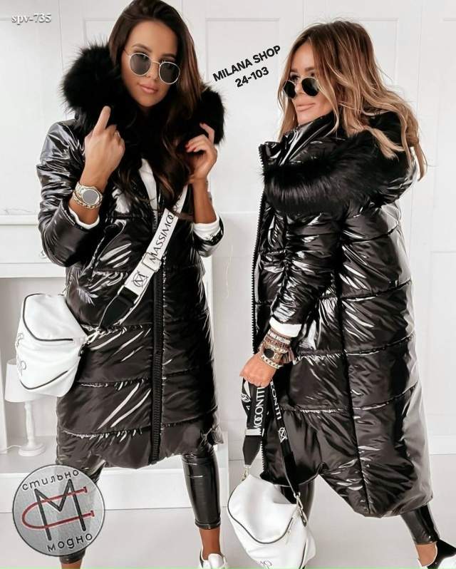 Куртка 23177945