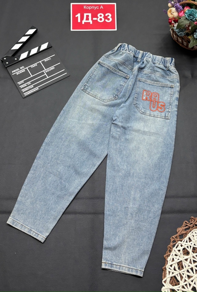 Джинсы 23178215