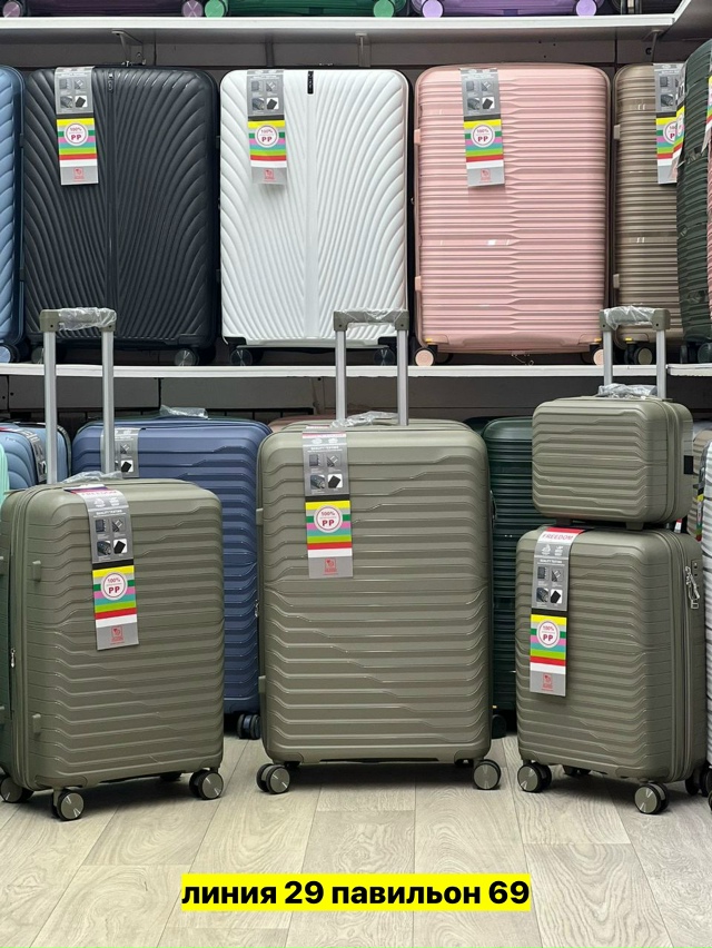 Комплект 23178189