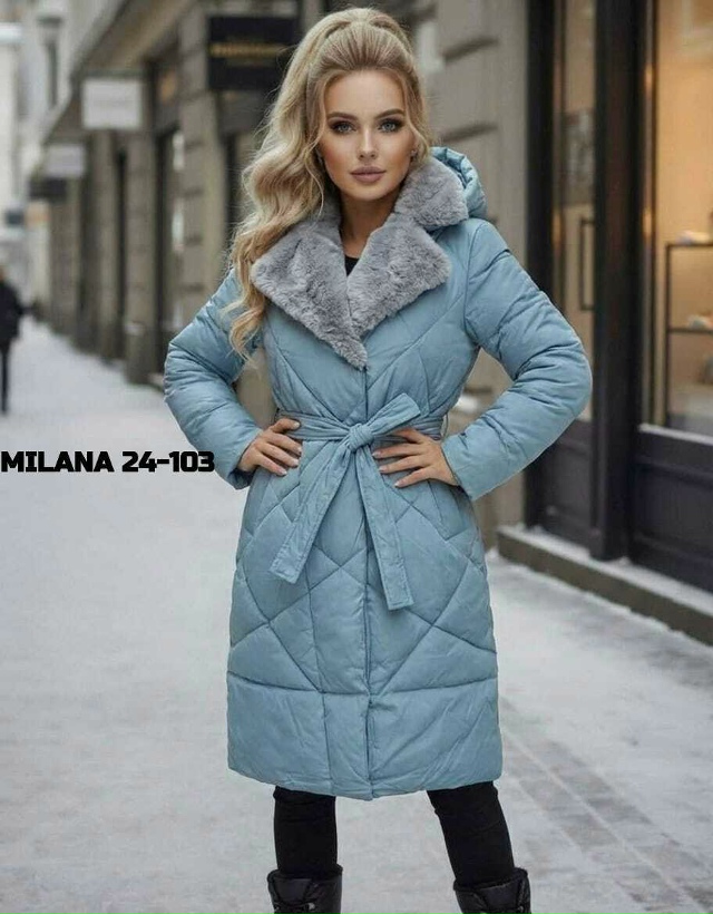 Куртка 23178332