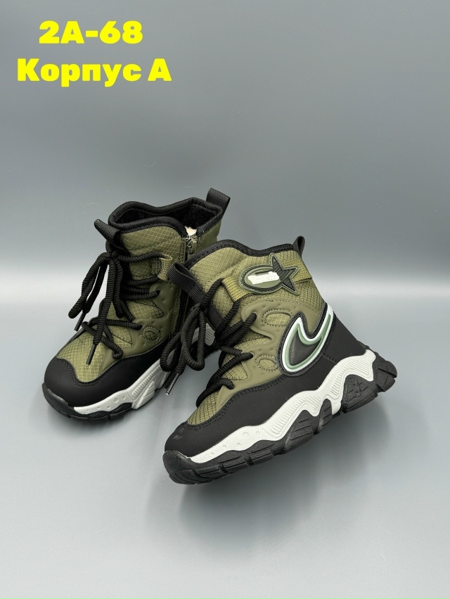 Артикул 23177697