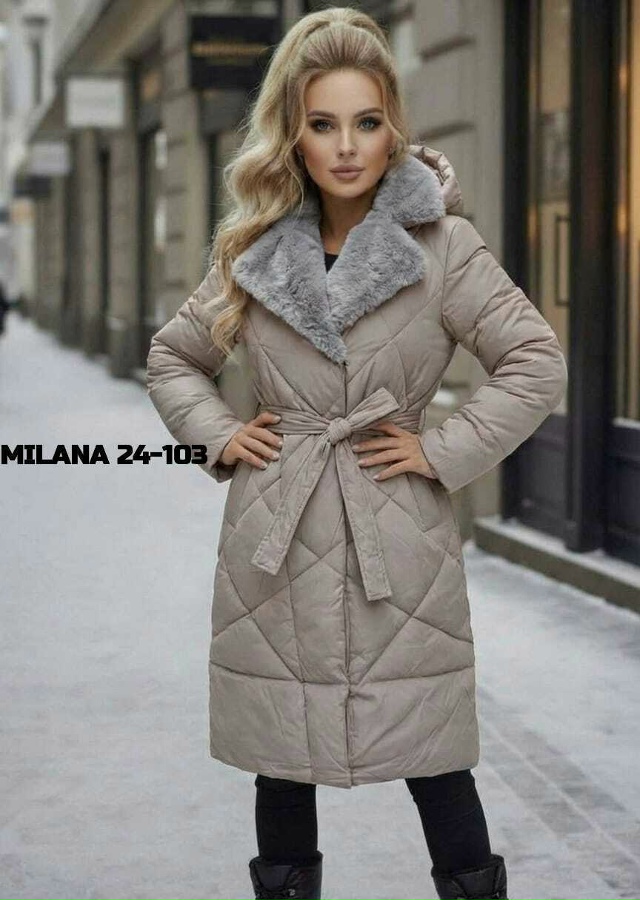 Куртка 23178332