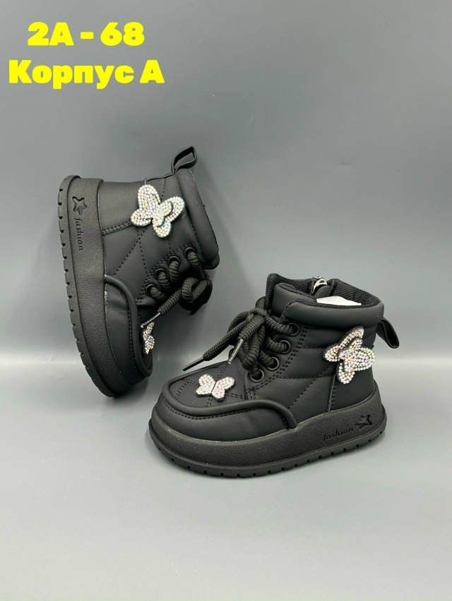 Ботинки 23177693