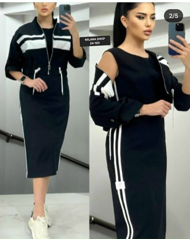 Костюм 23177826