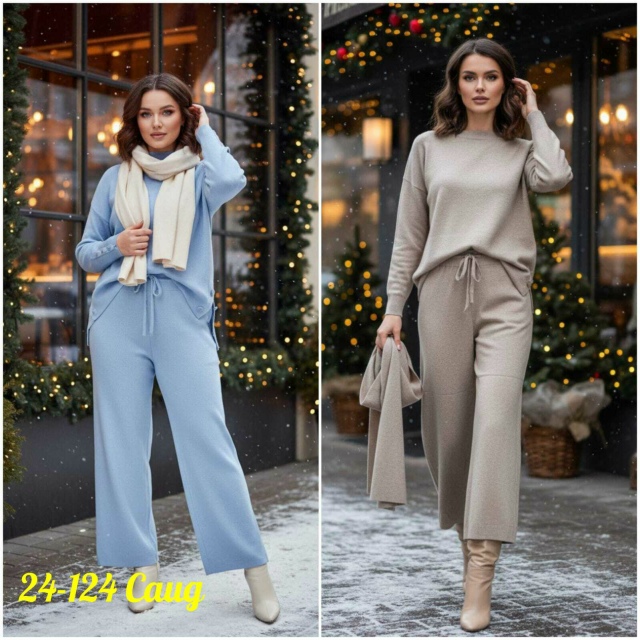 Костюм 23178251