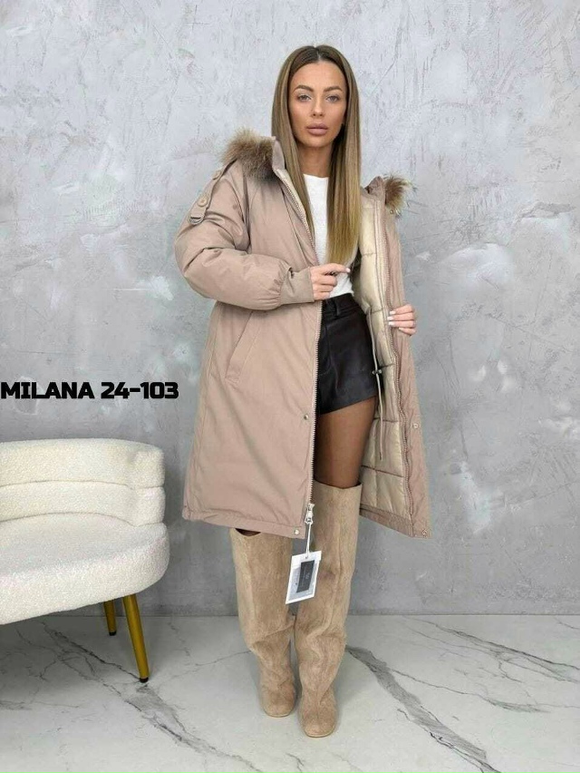 Куртка 23178063