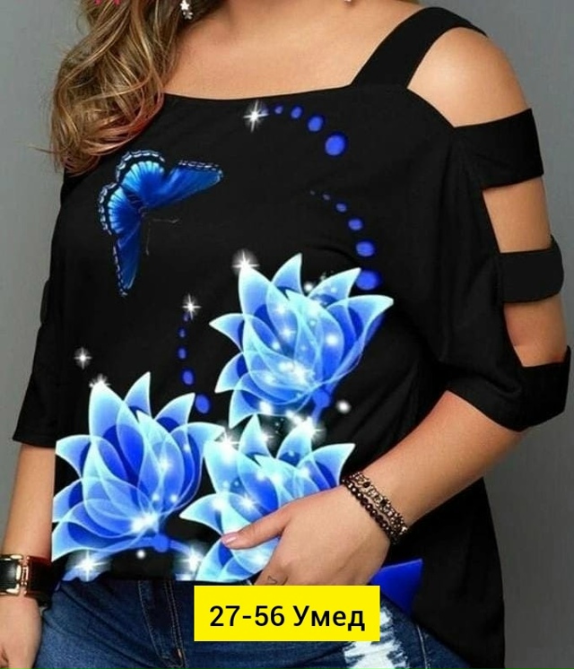 Блузка 23177927