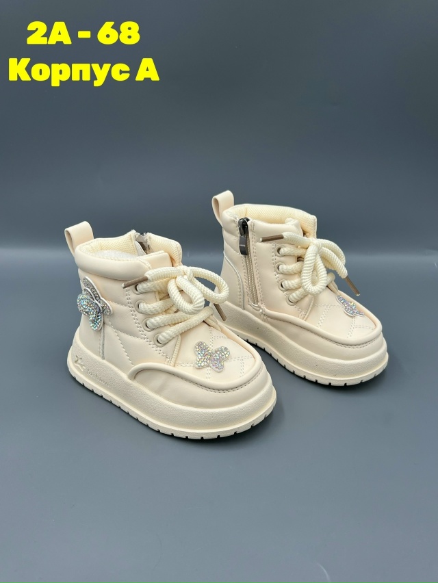 Ботинки 23177693