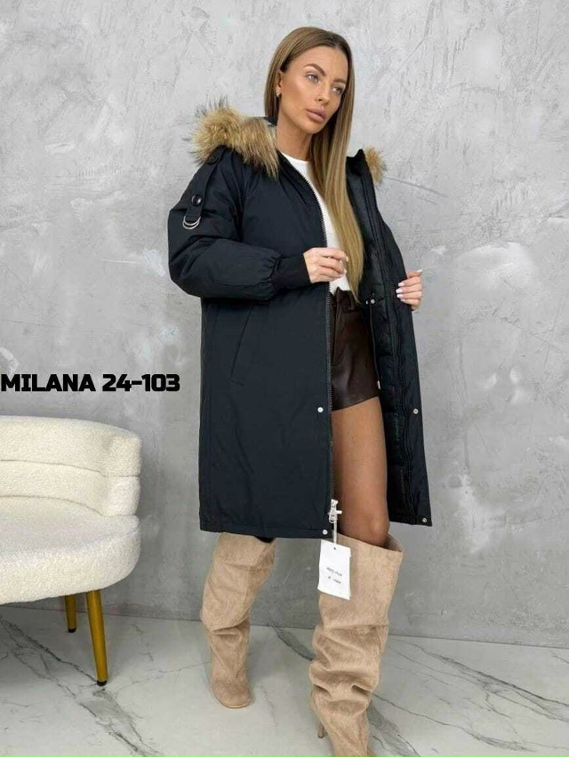 Куртка 23178063