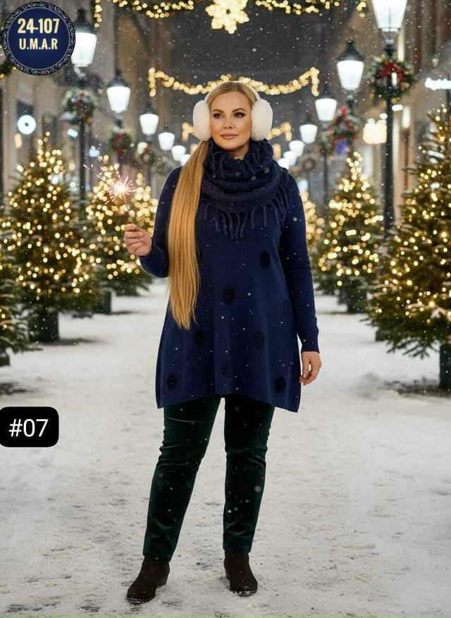 Туника 23177925