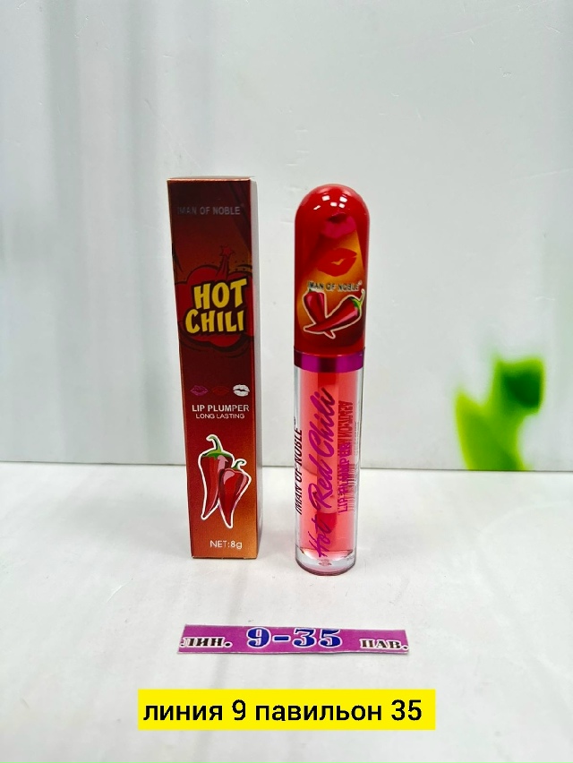 Помада 23177709