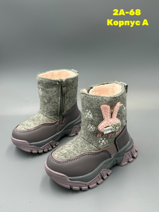 Ботинки 23177694