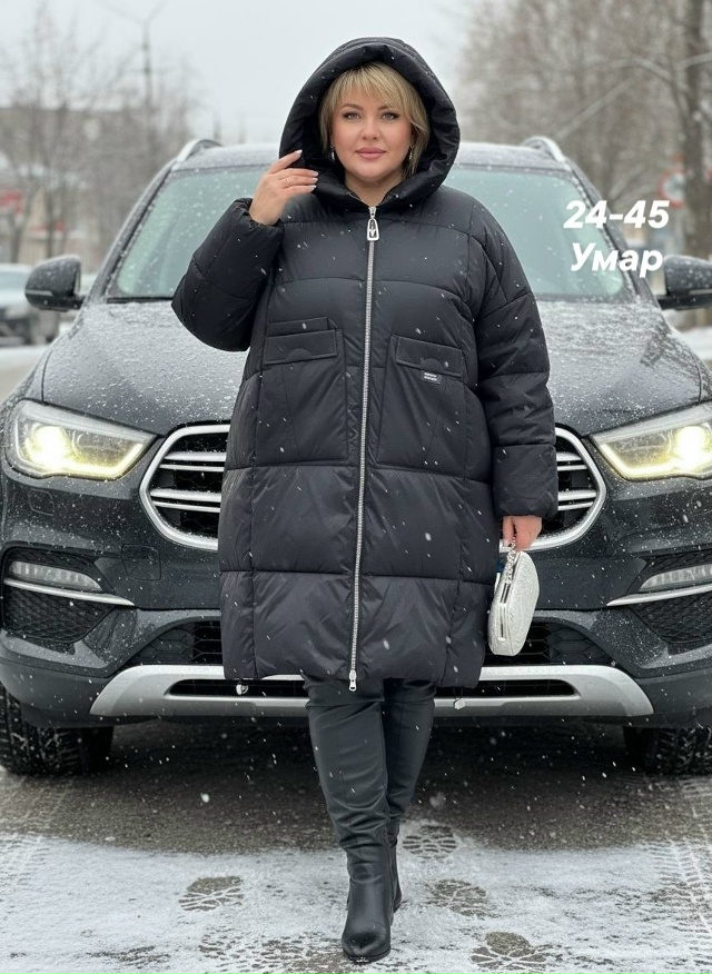 Куртка 23178318