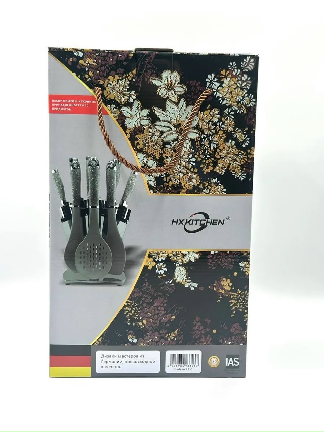 Комплект 23178419