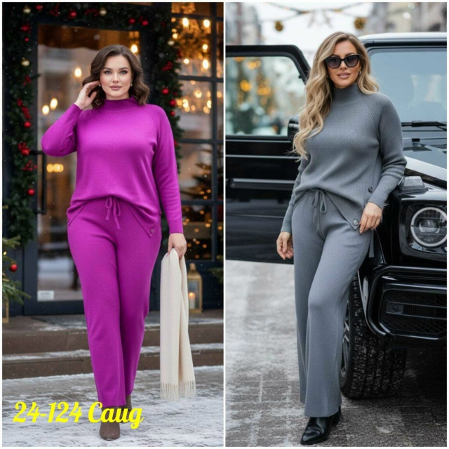 Костюм 23178251