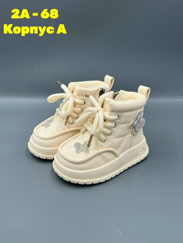 Ботинки 23177693