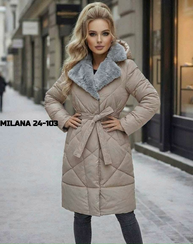 Куртка 23178332