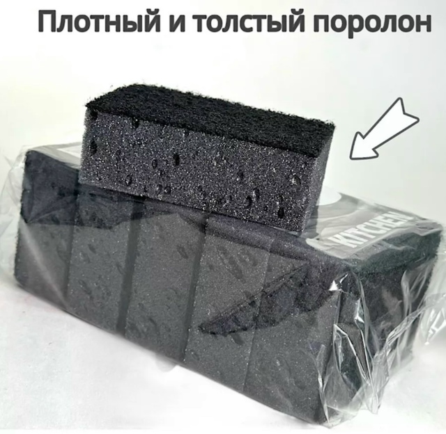 Комплект 23179240