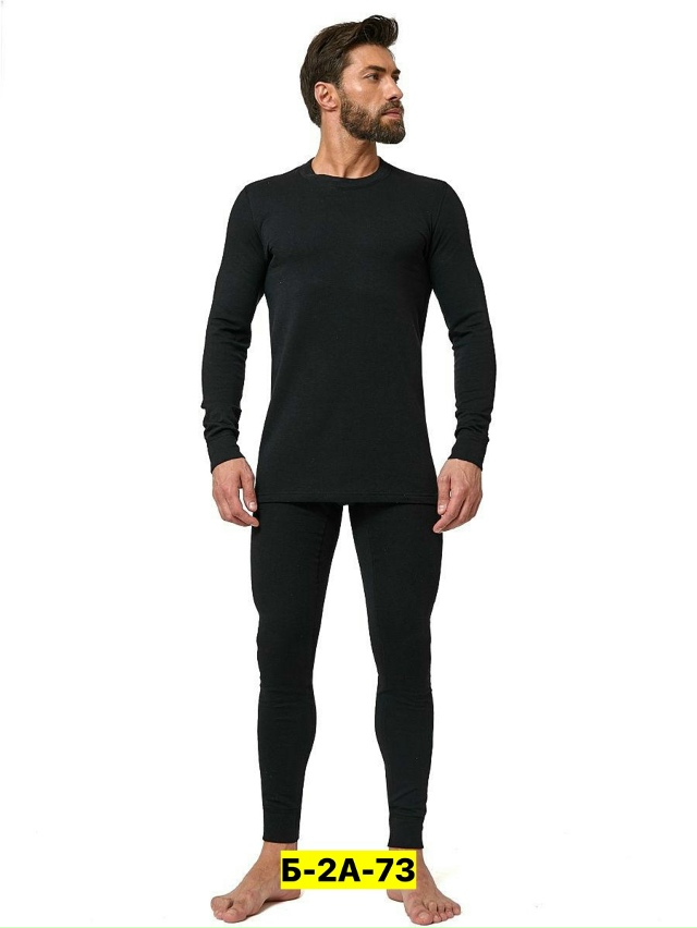 Артикул 23179288